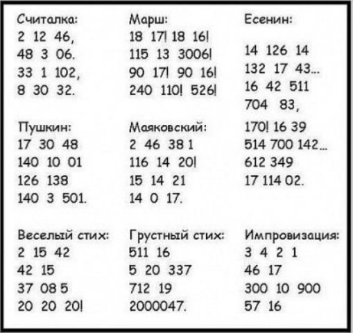 x_886994b8.jpg
